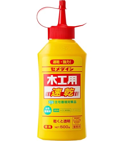 Amazon.co.jp: （まとめ買い）コニシ ボンド #10132 木工用 180g 10本